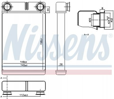 Радіатор пічки NISSENS 76515 Chevrolet Aveo 1618446, 95018021