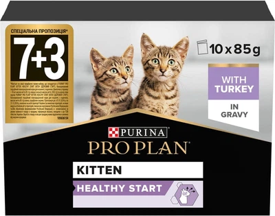 Вологий корм для кошенят Purina Pro Plan Kitten Healthy Start шматочки в соусі з індичкою 10 x 85 г