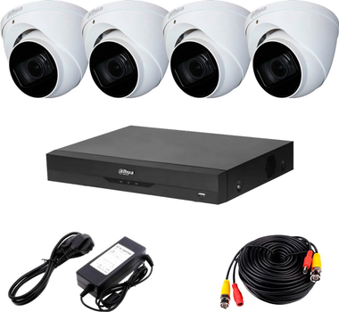 Комплект видеонаблюдения Dahua HDCVI-4D 2K PRO KIT