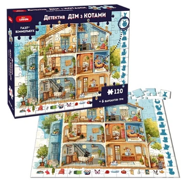 Пазл-Виммельбух «Дом с котами» 120дет. Ludum ME5032-33