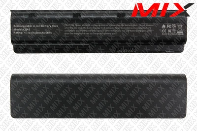 Батарея для HP G7-2053er 11.1V 5200mAh 5071577 High Copy