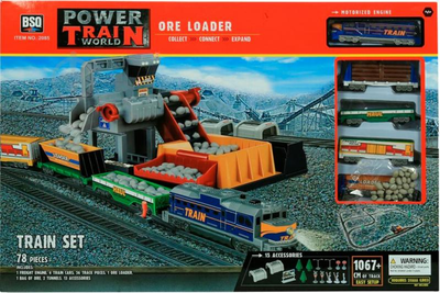 Железная дорога Power Train 2085 со станцией загрузки щебня 1067 см
