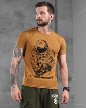 Армейская мужская футболка Вперед до конца потоотводящая L койот (87306)