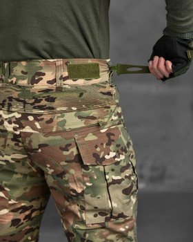 Военные мужские штаны с наколенниками G3 весна/лето S мультикам (56451)