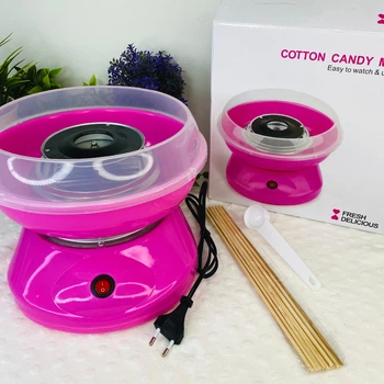 Дитячий набір Апарат для приготування солодкої вати Cotton Candy Maker 24*21*18 см