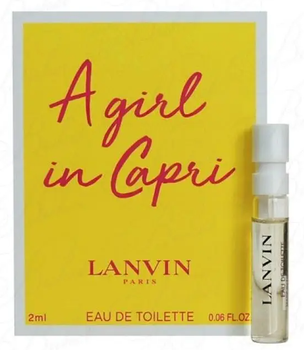 Lanvin A Girl in Capri Туалетная вода, 2 мл Пробник