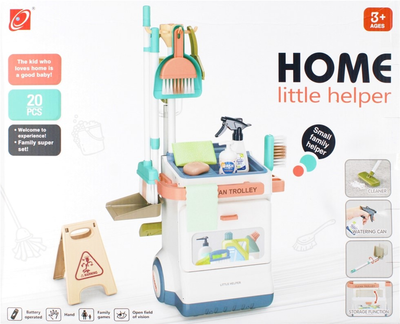 Zestaw do sprzątania Mega Creative Home Little Helper (5904335895766)