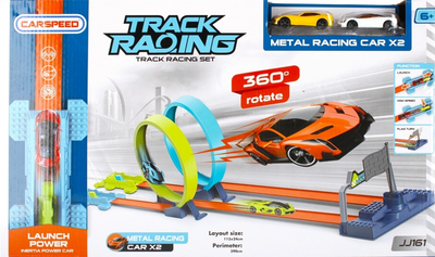 Автомобільний трек Mega Creative CarSpeed Track Racing 502244 (5904335860610)
