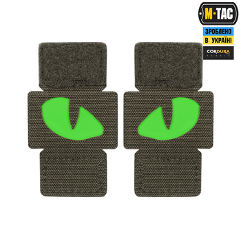 Нашивка M-Tac Tiger Eyes Laser Cut (пара) Ranger Green/Green/GID