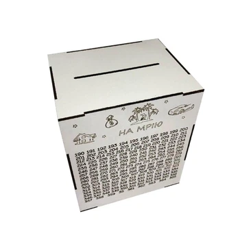 Скарбничка DecorWood для грошей 365 днів 22х19х15 см