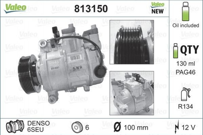 Компресор кондиціонера Valeo 813150 Audi A4, A6, Allroad, A8; Seat Exeo 4E0260805J, 4F0260805AC, 4F0260805AG