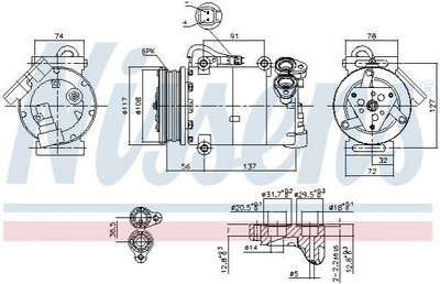 Компрессор кондиционера NISSENS 890040 Ford Mondeo, Focus, Kuga, S-Max, Galaxy, C-Max; Land Rover Range Rover 1671720, 1693622, 1694191