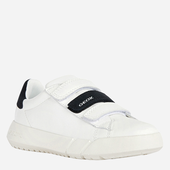 Buty sportowe dziecięce