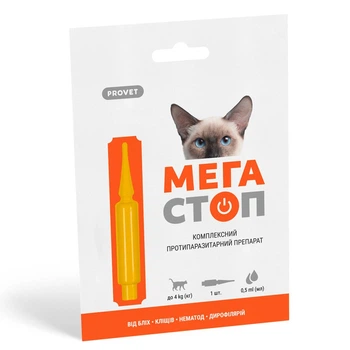 От блох и клещей ProVET МЕГАСТОП капли (для кошек весом до 4 кг) 1 уп. х 1 пипетка (1111162043)