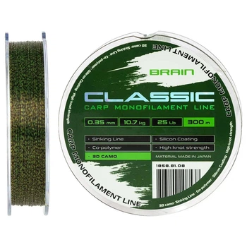 Леска Brain Classic Carp Line 300m 0.35mm 10.7kg 25lb 3D camo