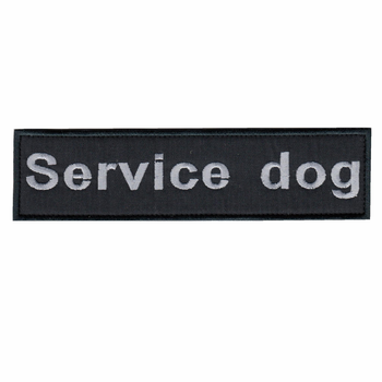 Шеврон патч на липучке Service Dog Служебная собака, на черном фоне, 3*13см.