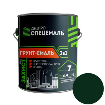 Грунт-емаль 3 в 1 DSE темно-зеленая 2.5кг