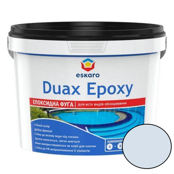 Епоксидна фуга для швів Eskaro Duax Epoxy 246 сріблясто-сірий 2кг