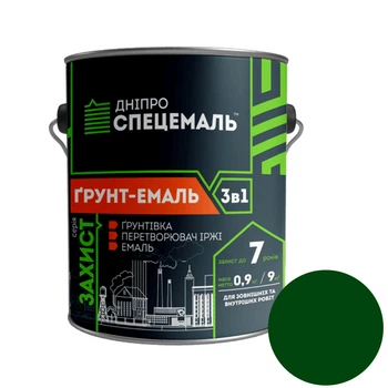Грунт-емаль 3 в 1 DSE зелена 2.5кг