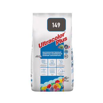 Фуга для швів Mapei Ultracolor Plus 149 вулканічний пісок 2кг