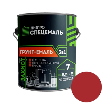 Грунт-емаль 3 в 1 DSE красная 2.5кг
