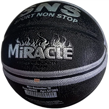 Мяч баскетбольный SNS MIRACLE (№7, композитная кожа) черный U7203