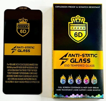 Захисне скло 6D Anti-Static Glass для Samsung Galaxy M33 (5G)