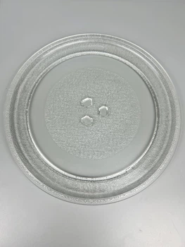 Тарілка 245мм для мікрохвильової печі LG