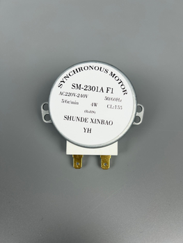 Двигатель вращения тарелки для микроволновой печи SKL SM-2301