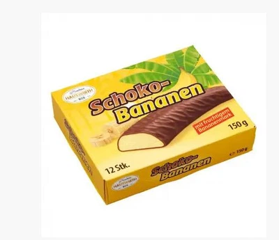 Суфле в шоколаде Hauswirth Banane 150 г