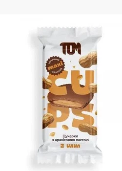 Конфеты с арахисовой пастой в молочном шоколаде, 9 г
