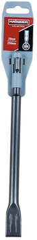 Зубило Haisser SDS-Plus самозаточное плоское 20х250 мм (BP106575)