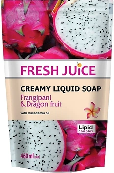 Крем-мило з олією макадамії - Fresh Juice Frangipani & Dragon Fruit (змінний блок) 460ml (60821-19086)