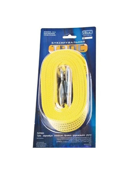 Трос буксирувальний Vitol 46мм*4,5м*2000кг (ST205C/ТР-203-2-1)