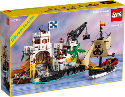 Конструктор LEGO Icons Eldorado Fortress 2458 деталі (10320) (955555905196323) - Уцінка