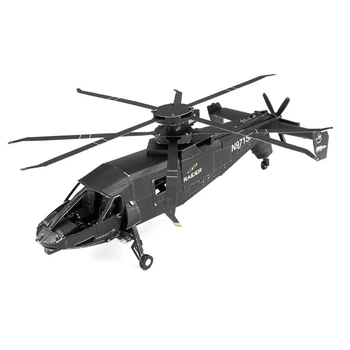 Металевий конструктор 3Д Metal Earth - Sikorsky S-97 Raider, MMS460