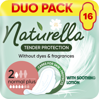 Гігієнічні прокладки Naturella Ніжний Захист Normal Plus (Розмір 2) 16 шт (8700216045414)