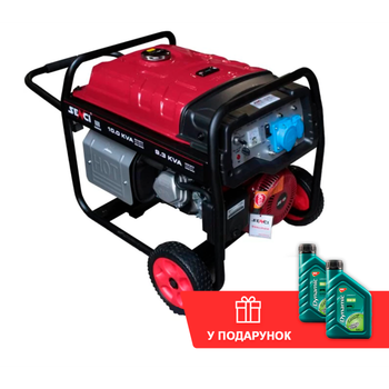 Бензиновий генератор SENCI SC15000E + олива (8 кВт)