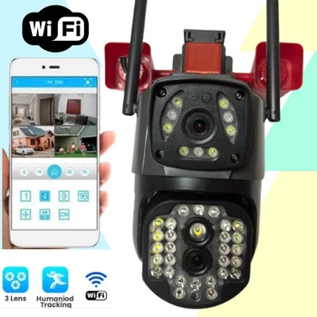 Камера наблюдения Wi-fi 4 Мп с двойной линзой IP поворотная уличная с сиреной