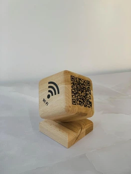 Дерев'яний куб "Wi Fi"