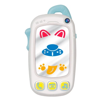 Игрушка музыкальная WinFun телефон 15,5 см, зеркало, 0767-NL