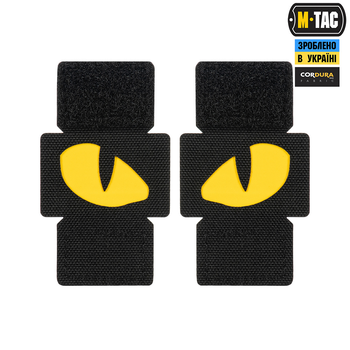 M-Tac нашивка Tiger Eyes Laser Cut (пара) Black/Yellow/GID