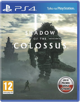 Gra PS4 Shadow of the Colossus (Blu-Ray) (0711719373070)
