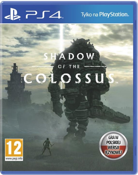 Гра PS4 Shadow of the Colossus (Blu-Ray) (0711719373070)