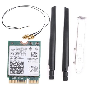 WIFI Модуль NGFF Intel Wireless-AC 9560 Kit (1.73 Гбіт/с, 2.4/5 GHz, 802.11ac, BT 5.0) антени - Б/В