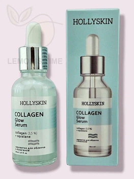 Сыворотка для лица с коллагеном HOLLYSKIN Collagen Glow Serum 30 мл