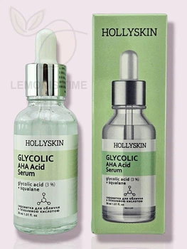 Сироватка для обличчя з гліколевою кислотою HOLLYSKIN Glycolic AHA Acid Serum 30 мл