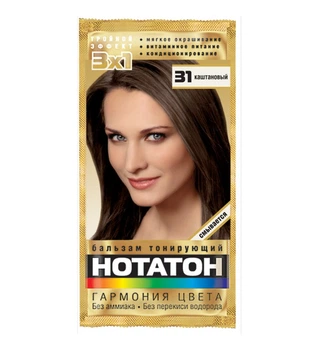 Бальзам тонуючий Нота тон №31 Каштановий