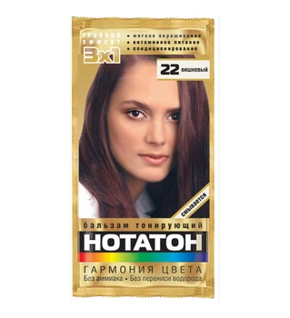 Бальзам тонуючий Нота тон №22 Вишня