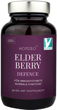 Дієтична добавка Nordbo Elderberry Defence Vegan 60 капсул (7350076867452)